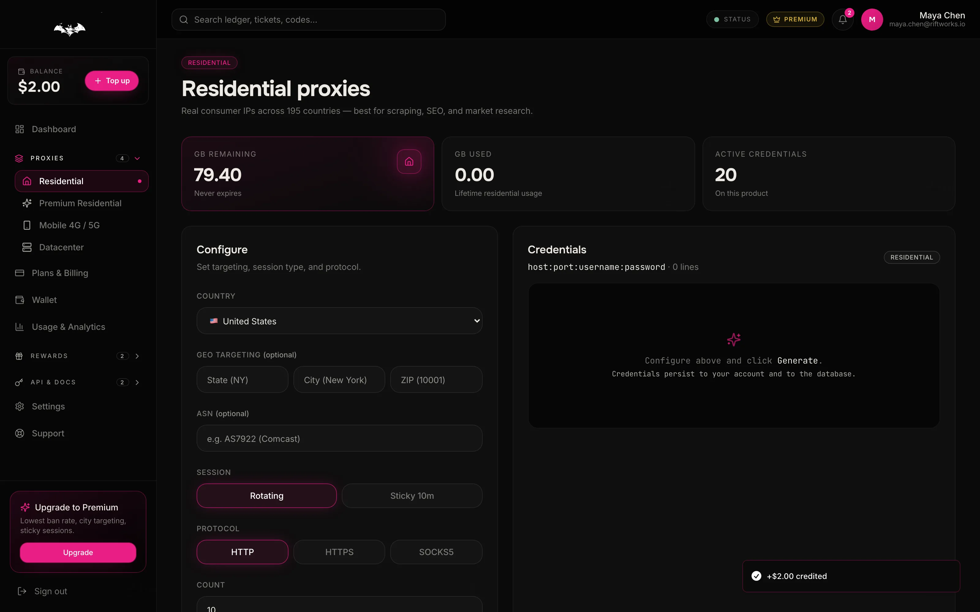 BatProxies — screenshot 3 of 8